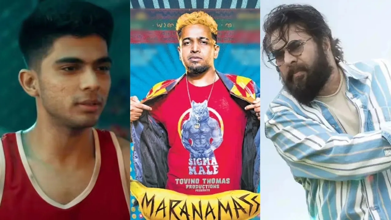 Vishu 2025 Malayalam Films