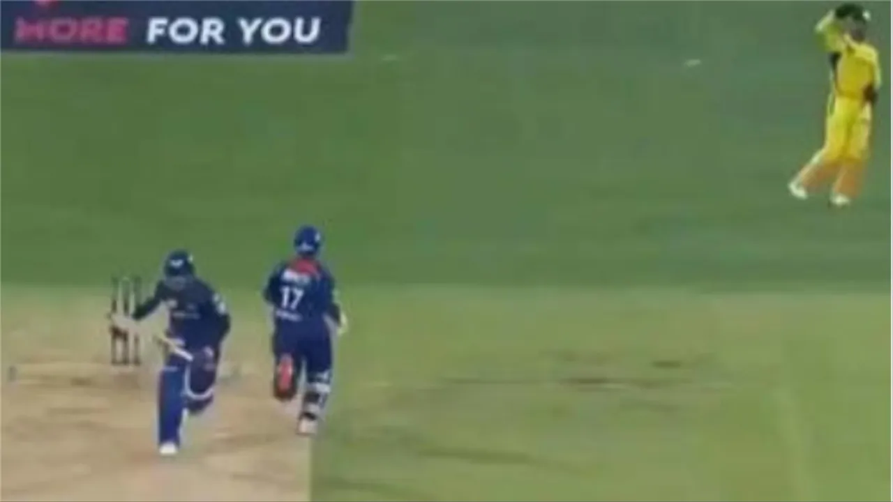 MS Dhoni Run Out Against LSG