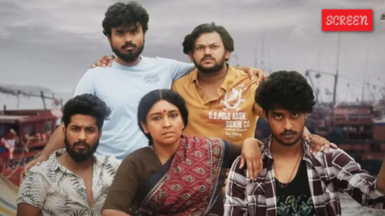 Kummatikali OTT Release Platform ManoramaMax