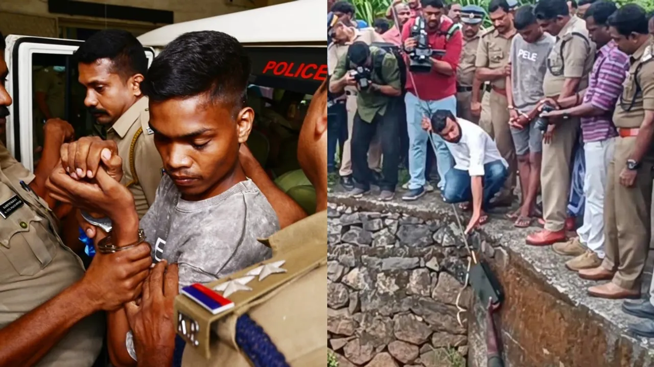 Kottayam Murder Case