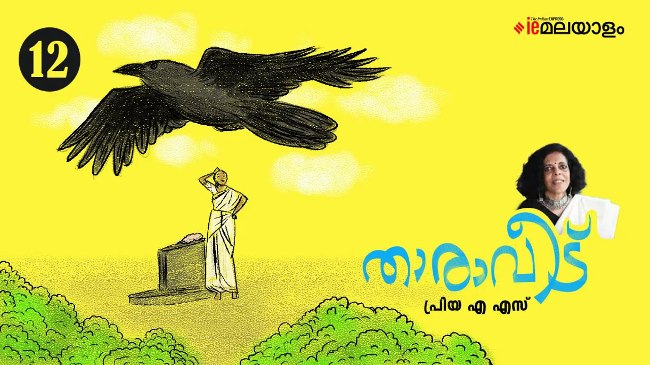 priya as Stories 2025 