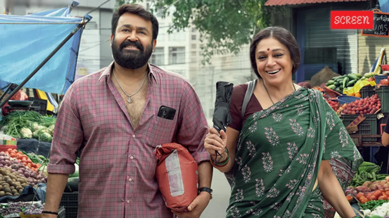 Thudarum Box Office Collection