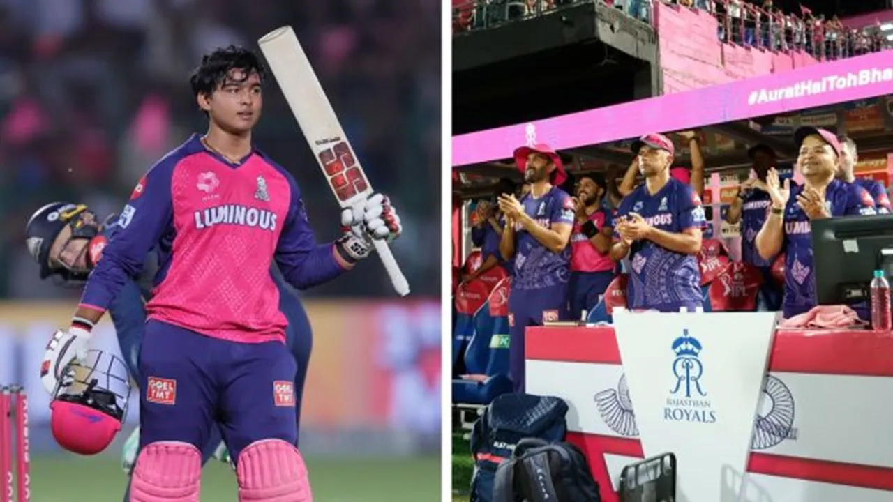 Rajasthan Royals vs Gujarat Titans