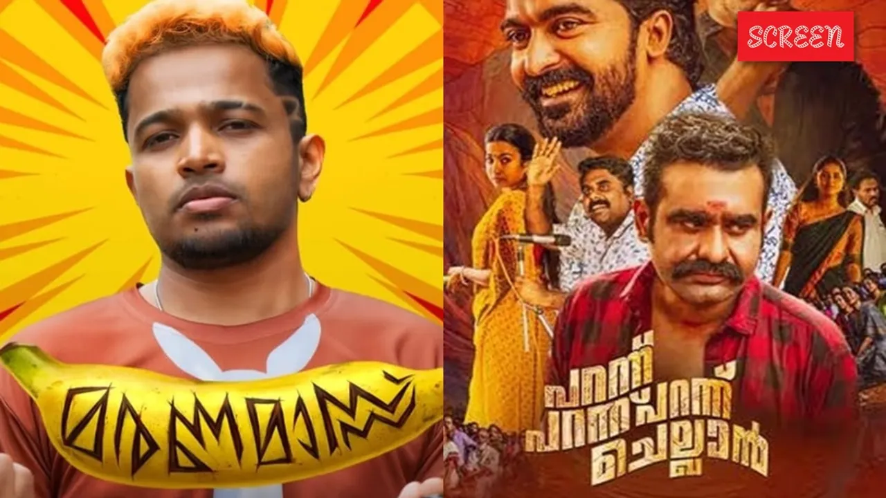 Maranamass Parannu Parannu Parannu Chellan OTT Release Date Platform