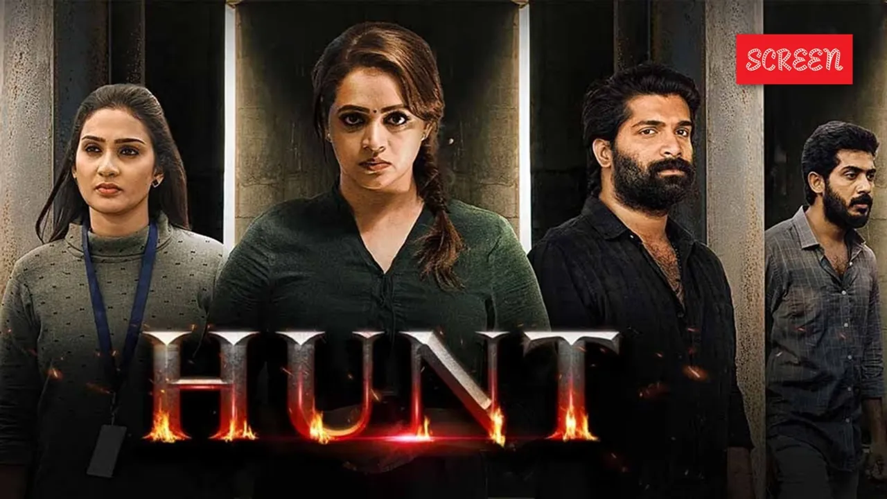 Bhavana Shaji Kailas Film Hunt  OTT Release Date announced