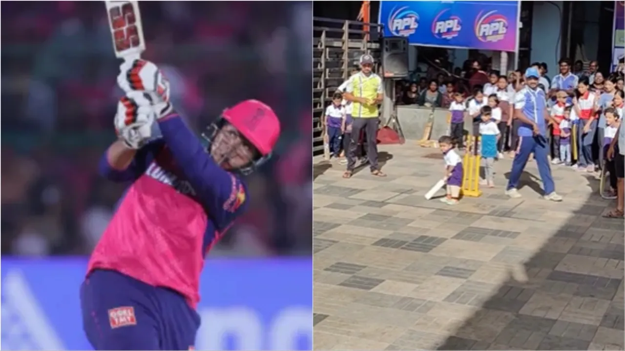 Vaibhav Suryavanshi, Kid Playing Cricket