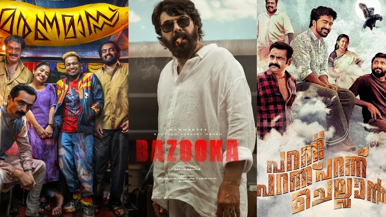 New OTT Malayalam Release