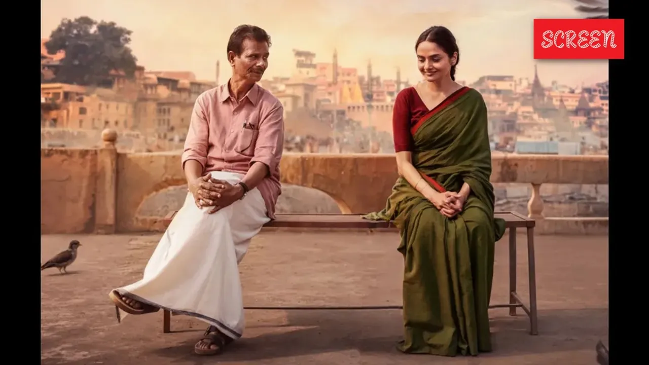 Chinna Chinna Aasai 
