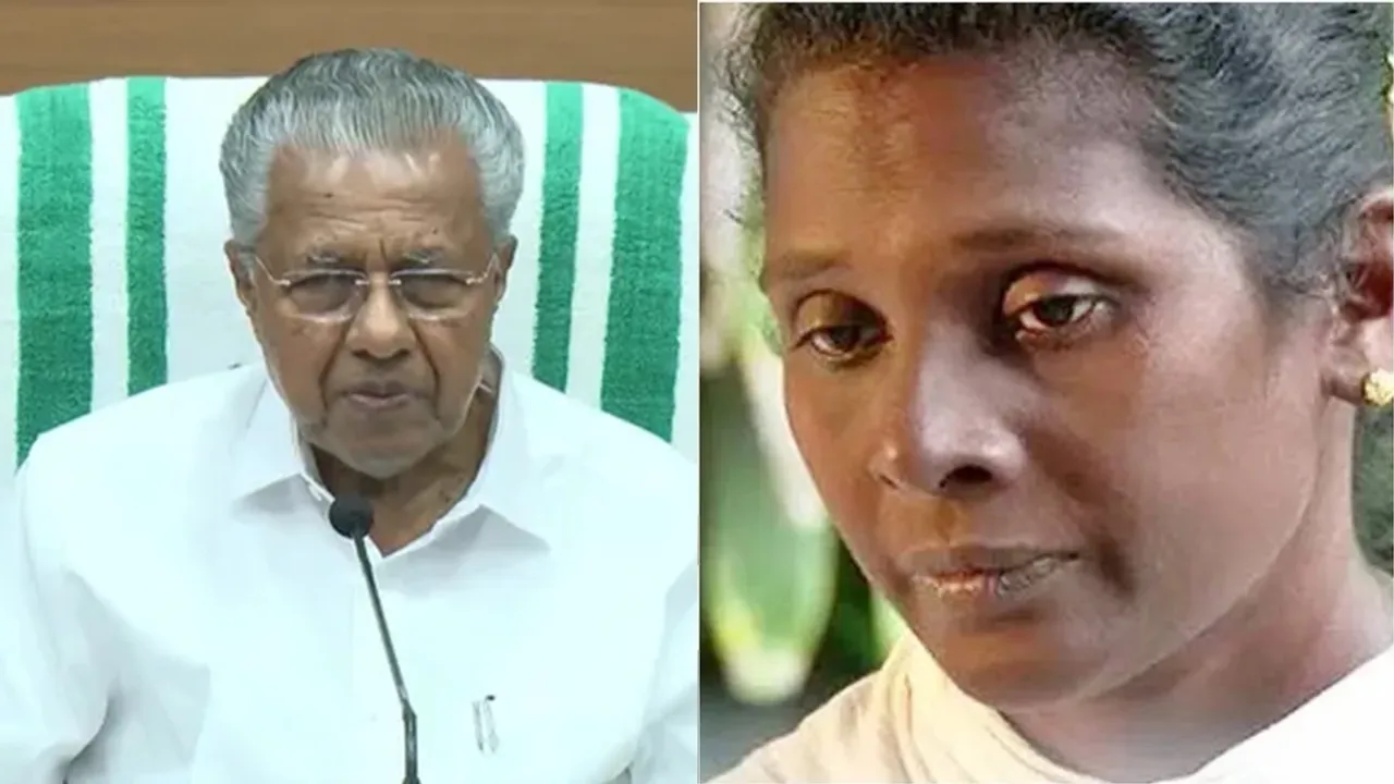 CM Pinarayi Vijayan, Bindhu