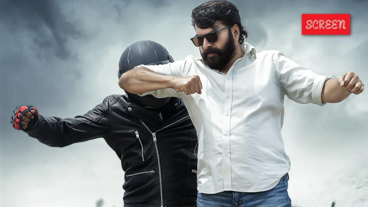 Bazooka OTT Release Date  Platform Mammootty