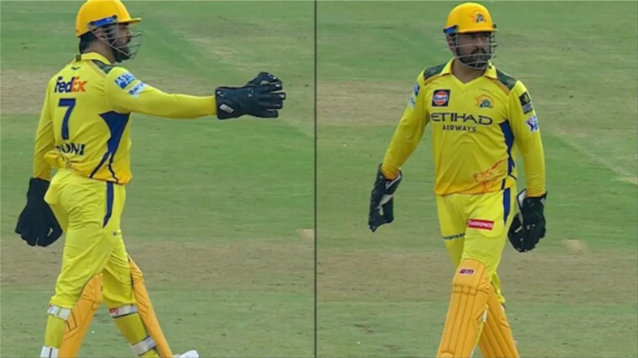 MS Dhoni field set against Gujarat Titans