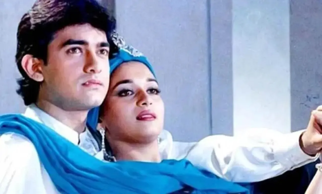 Aamir Khan Throw Back 