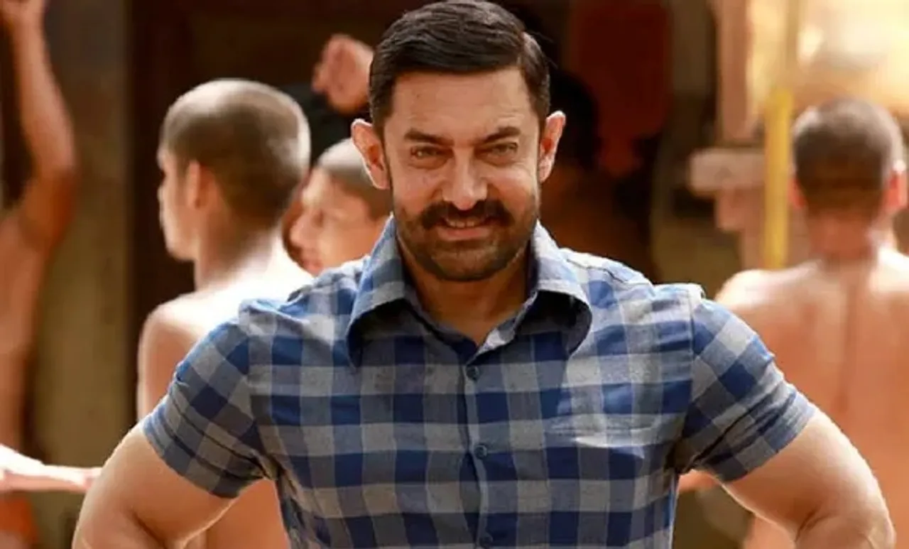 Aamir Khan Throw Back 