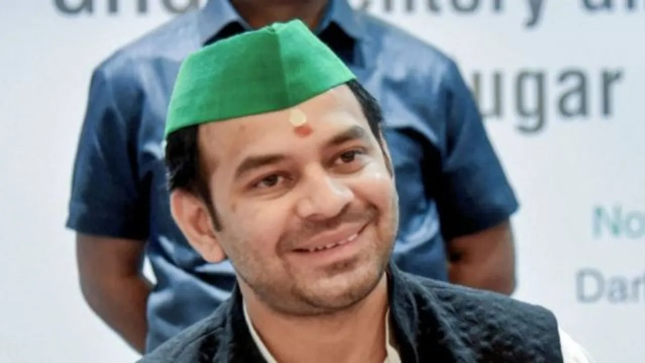 tej pratap yadav