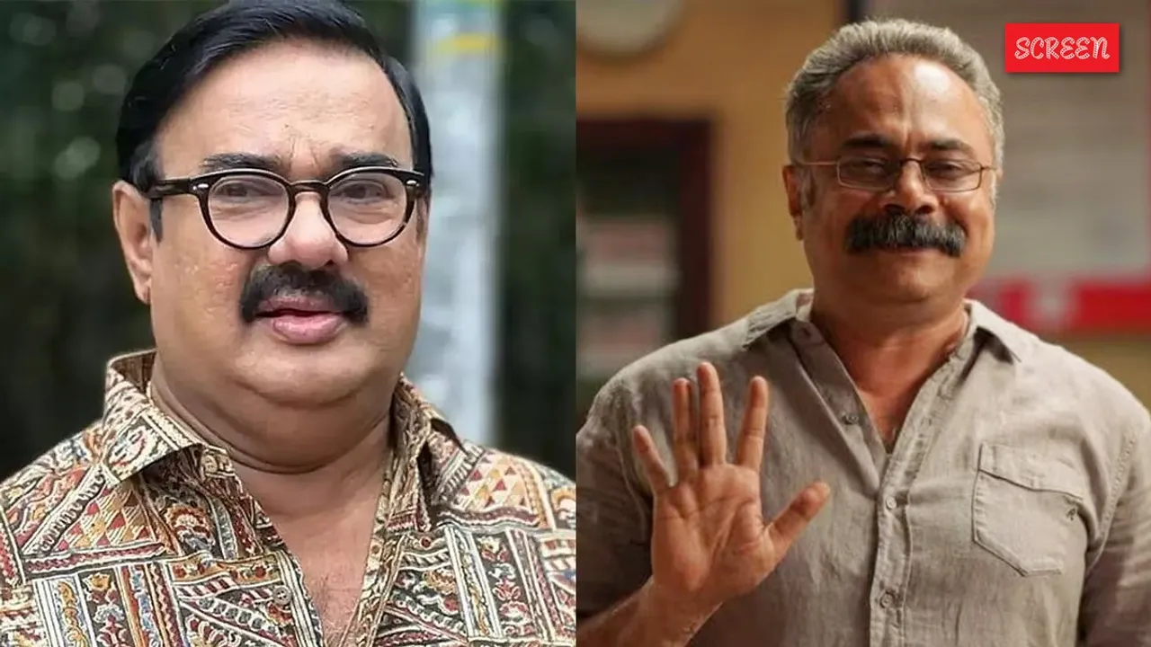 Maniyan Pilla Raju Prakash Varma