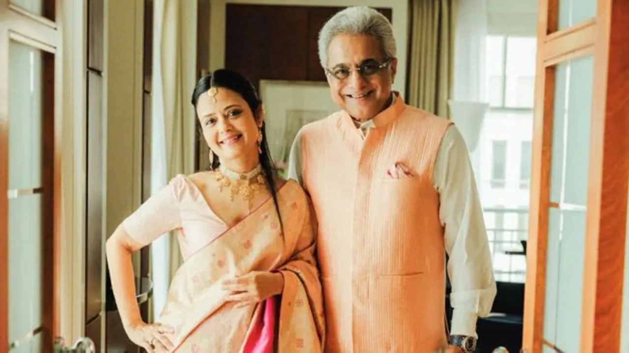 Mahua Moitra marriage