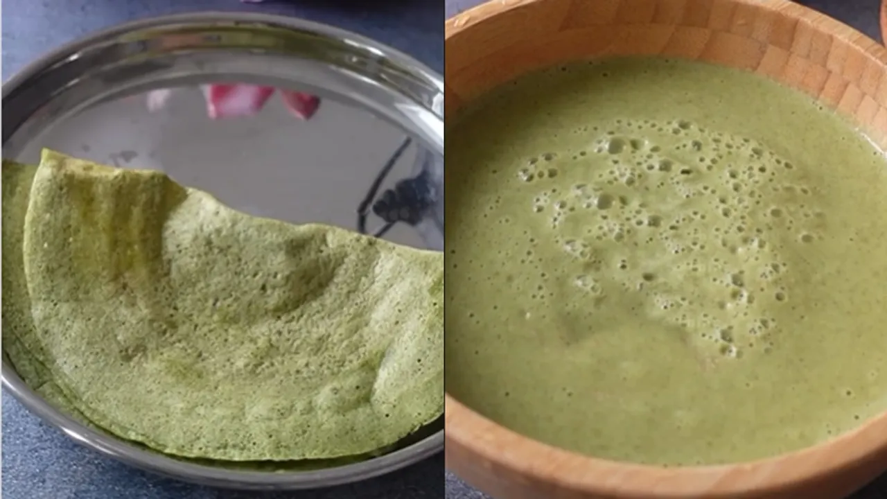 Green Gram Dosa Recipe