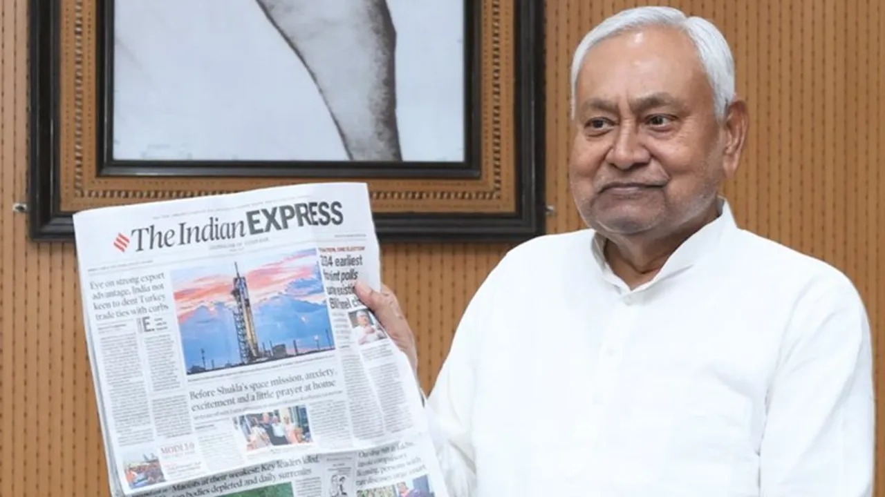 Indian Express Patna edition
