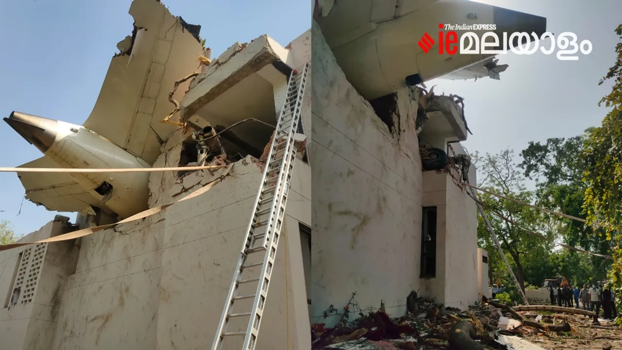 Air India Ahmedabad-London Plane Crash News