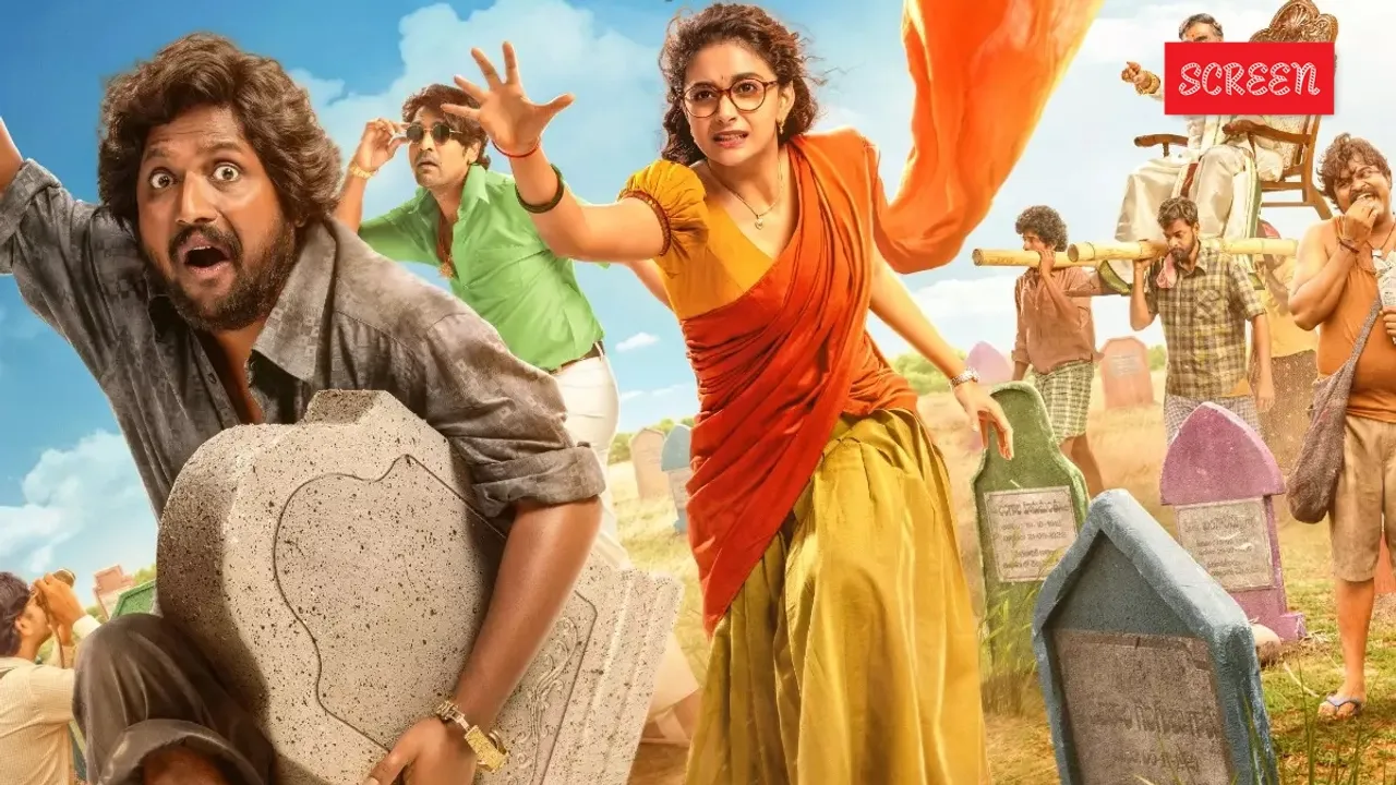 Uppu Kappurambu OTT 
