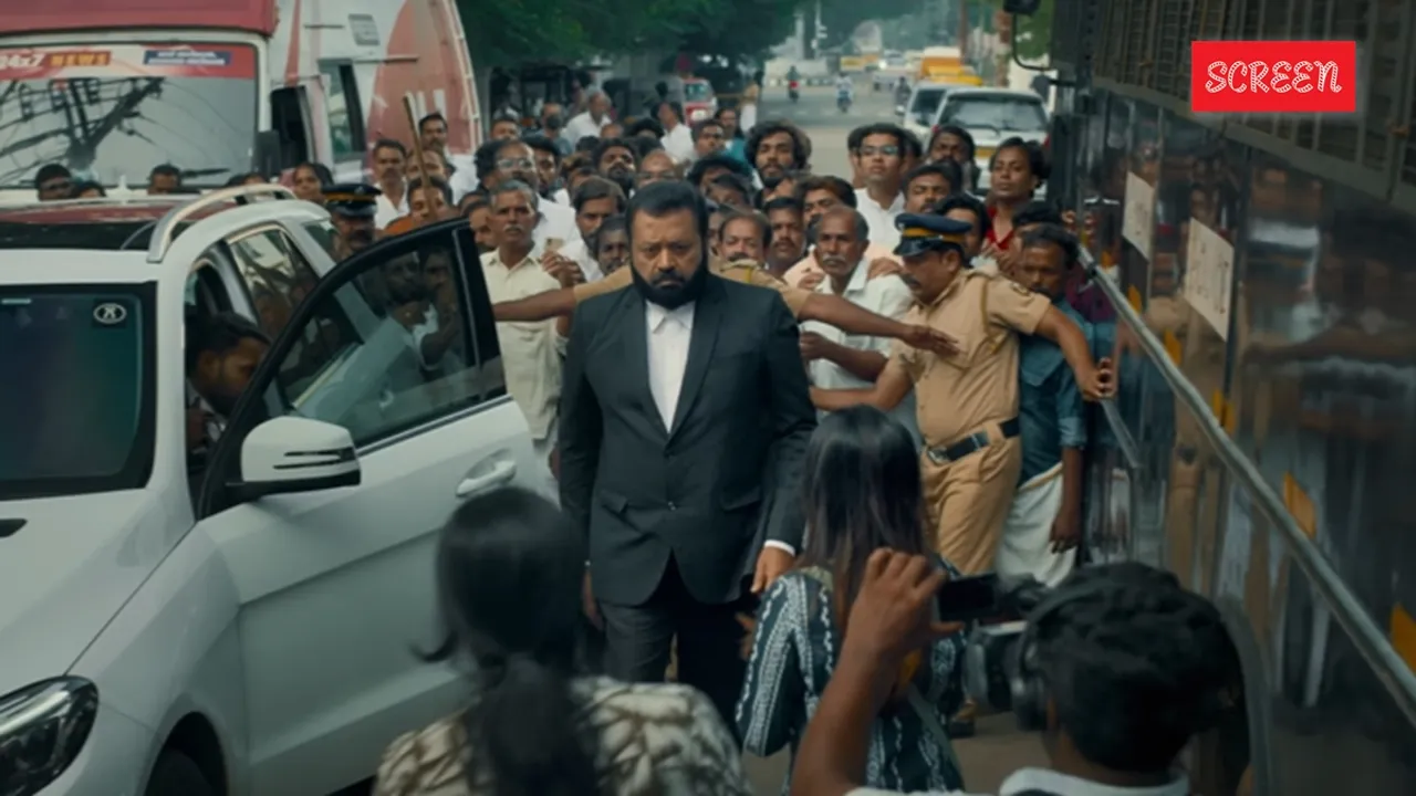 Janaki vs State Of Kerala