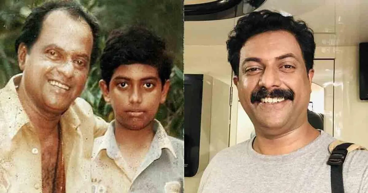 Binu Pappu childhood photo 2