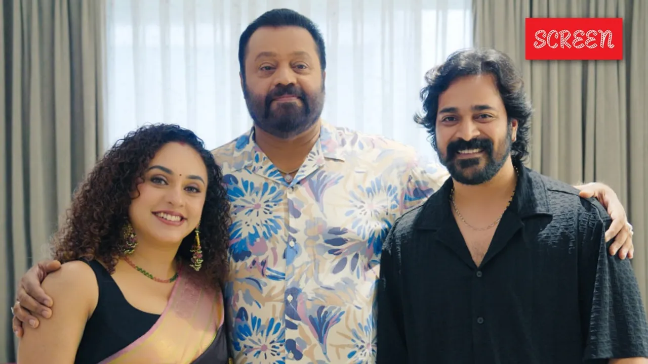 Suresh Gopi Pearle Maaney Srinish Aravind