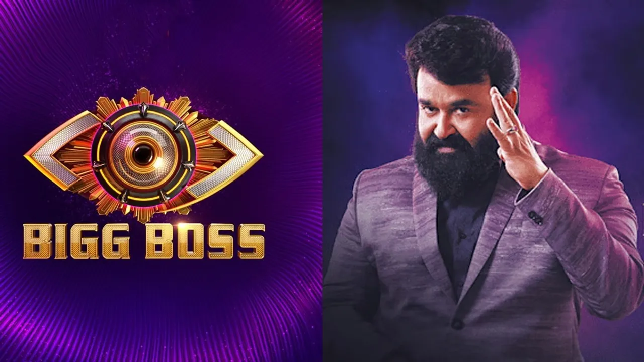 Mohanlal Bigg Boss Malayalam Season 7 Commoner Entry