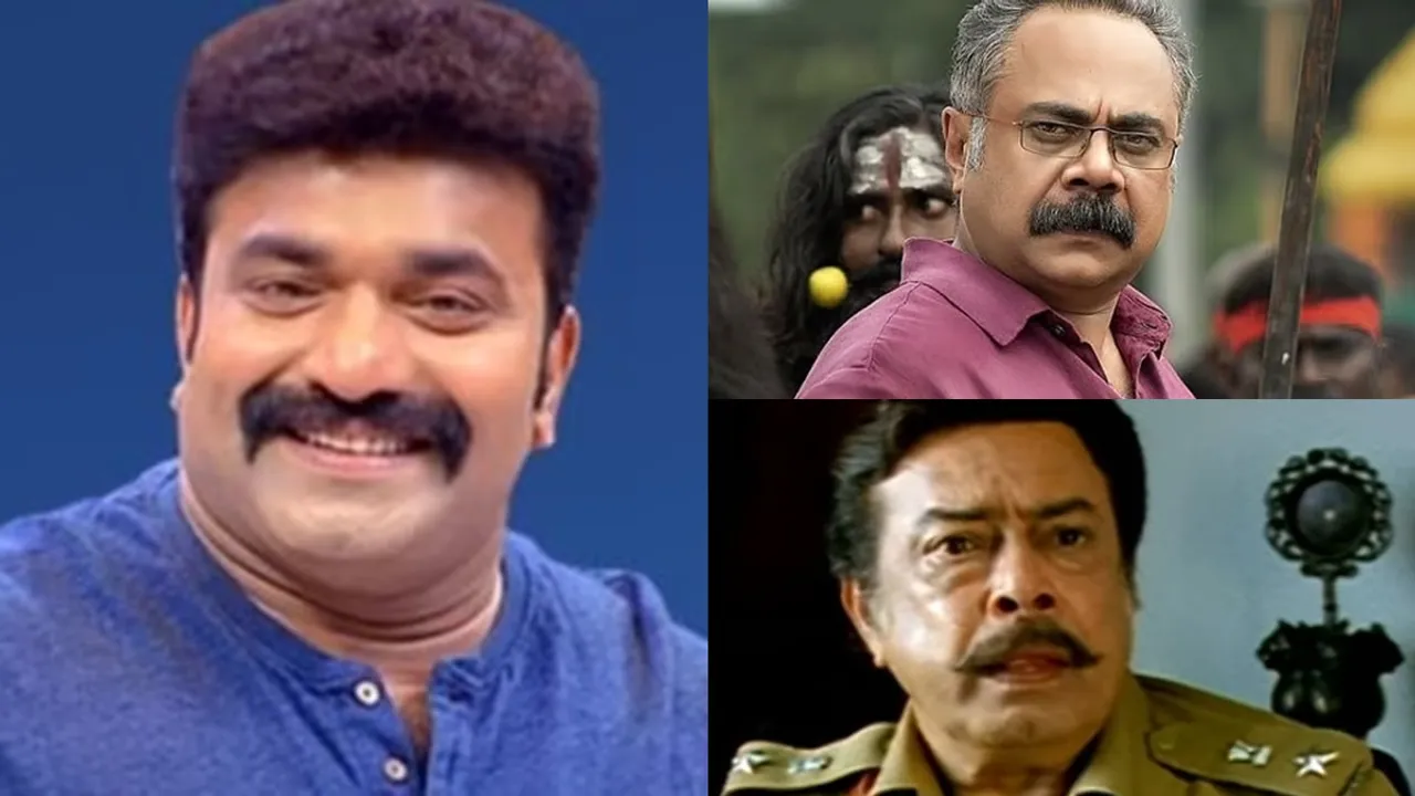 kottayam Nazeer Janardhanan Prakash Varma