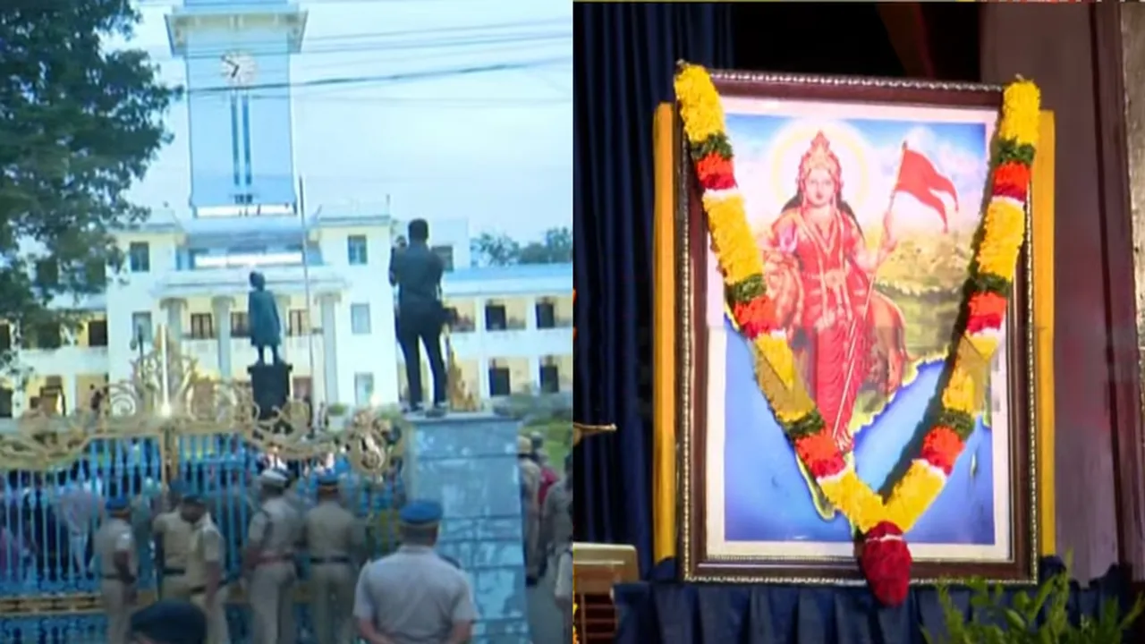 Bharatamba Picture Controversy