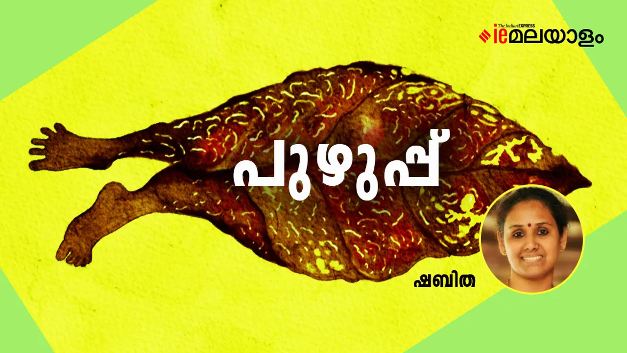 Shabitha Story Puzhup