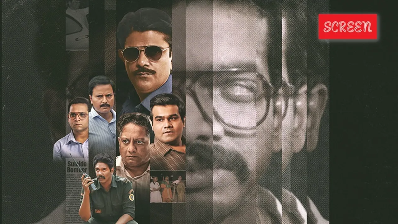 The Hunt The Rajiv Gandhi Assassination OTT