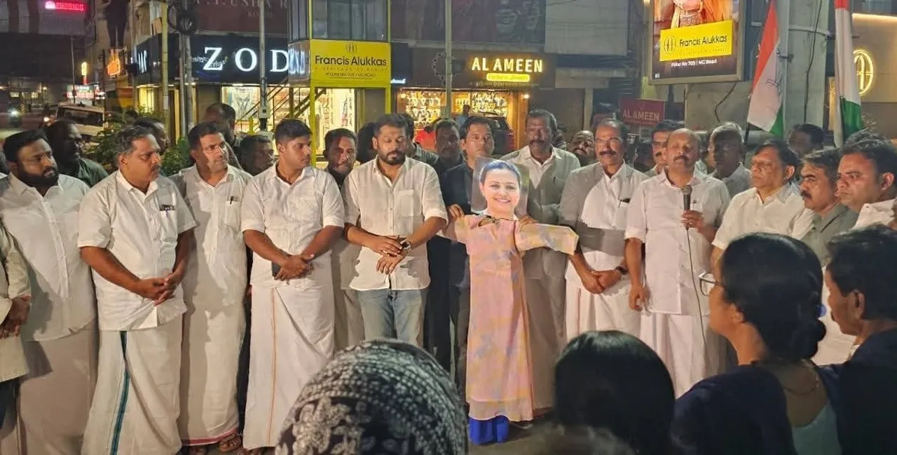 Veena geroge protest