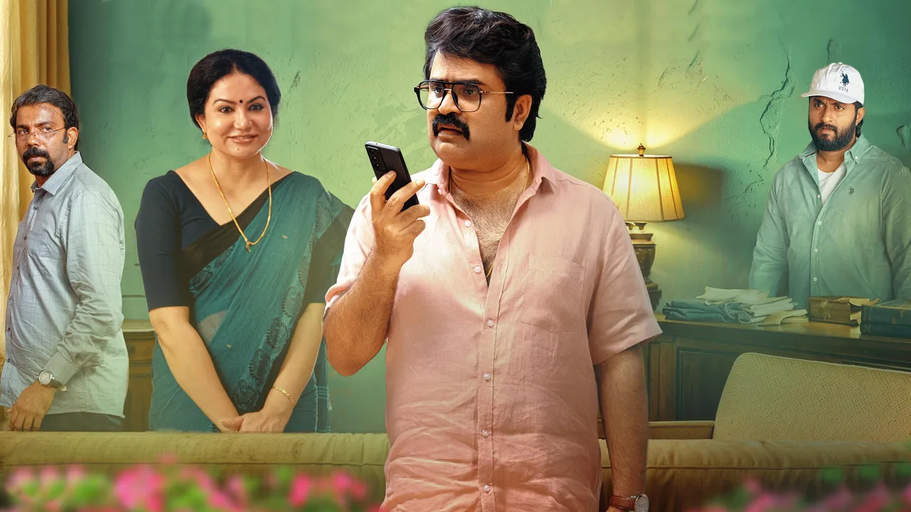 Raveendra Nee Evide Teaser