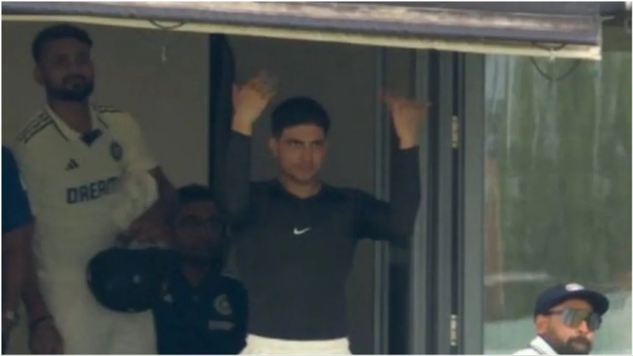 Shubman Gill Innings Declaration at Edgbaston