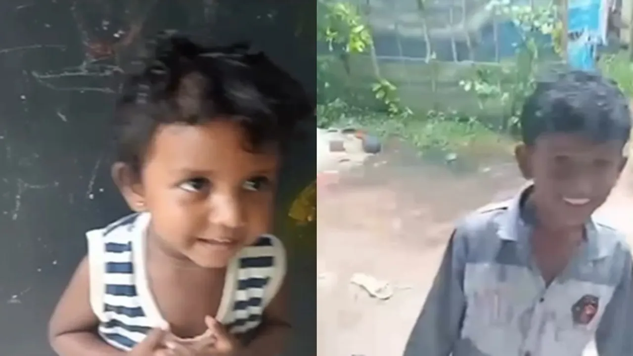 Viral Vlog