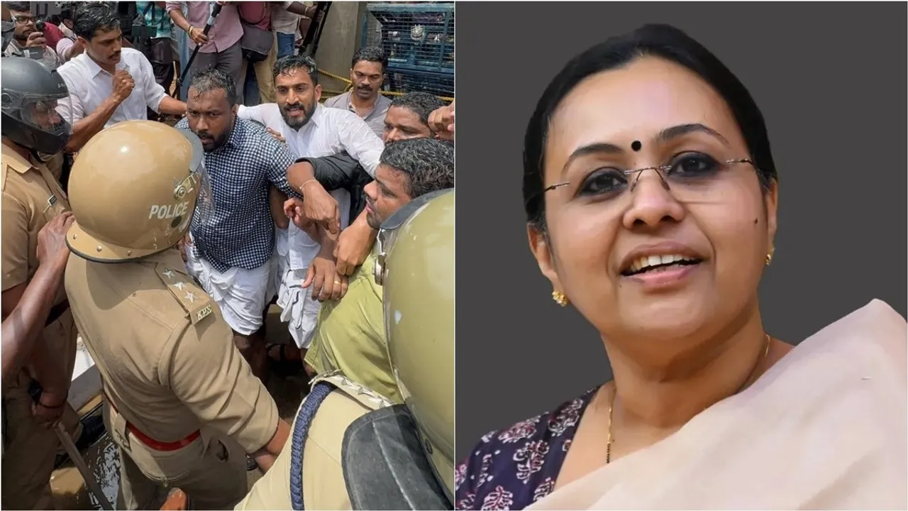 protest veena