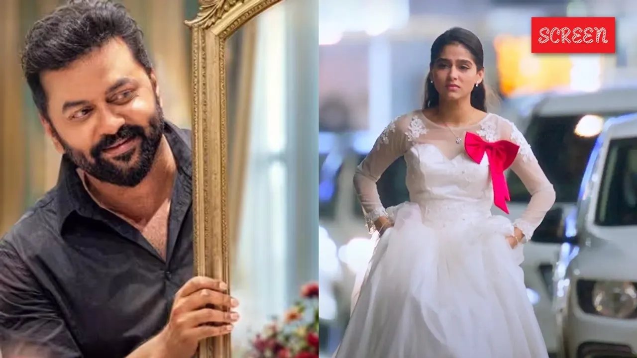 Mr and Mrs Bachelor OTT Release Date Platform