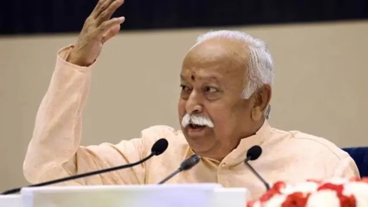 mohan bhagwat