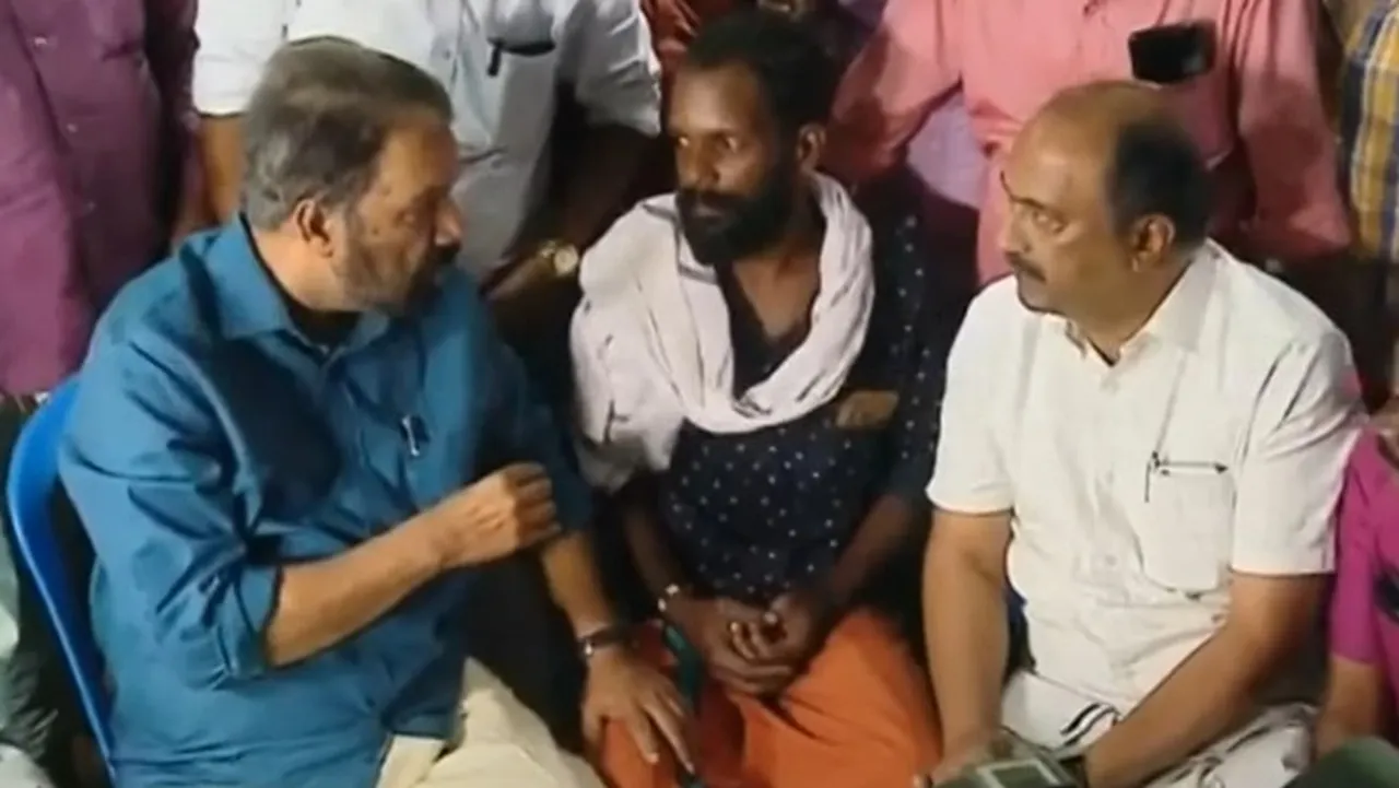 Kollam Student Death