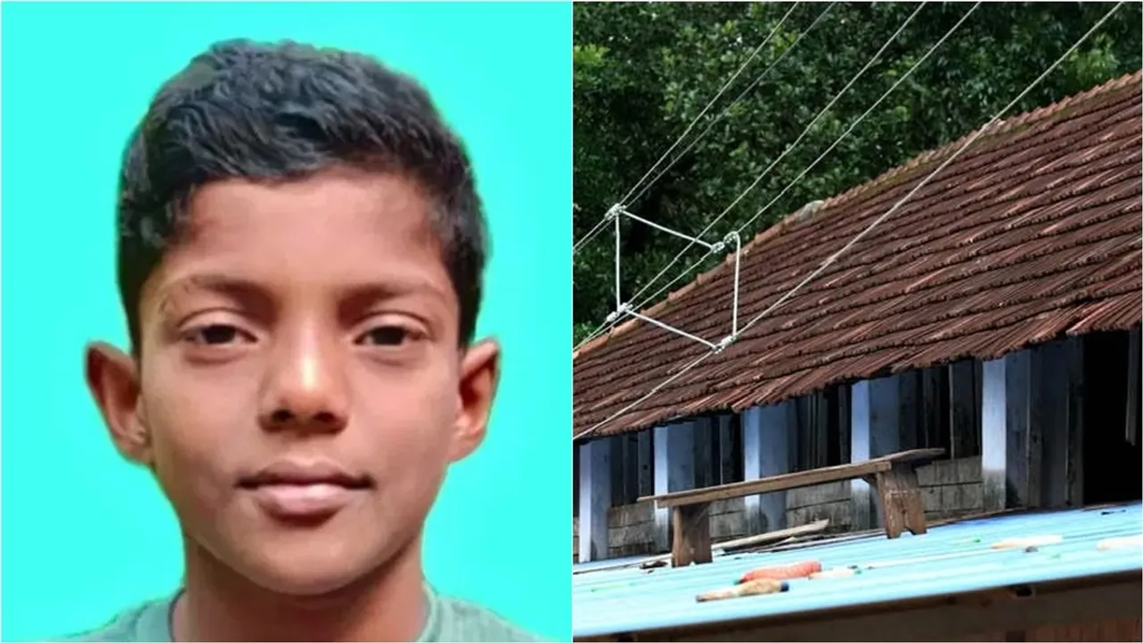 kollam student death1