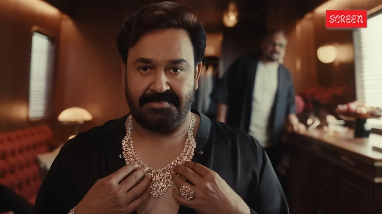 Mohanlal Prakash Varma