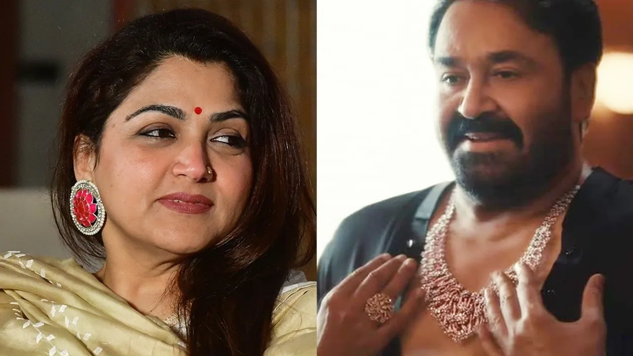 Khushbu Sundar Mohanlal