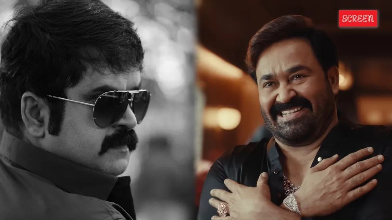 Anoop Menon Mohanlal