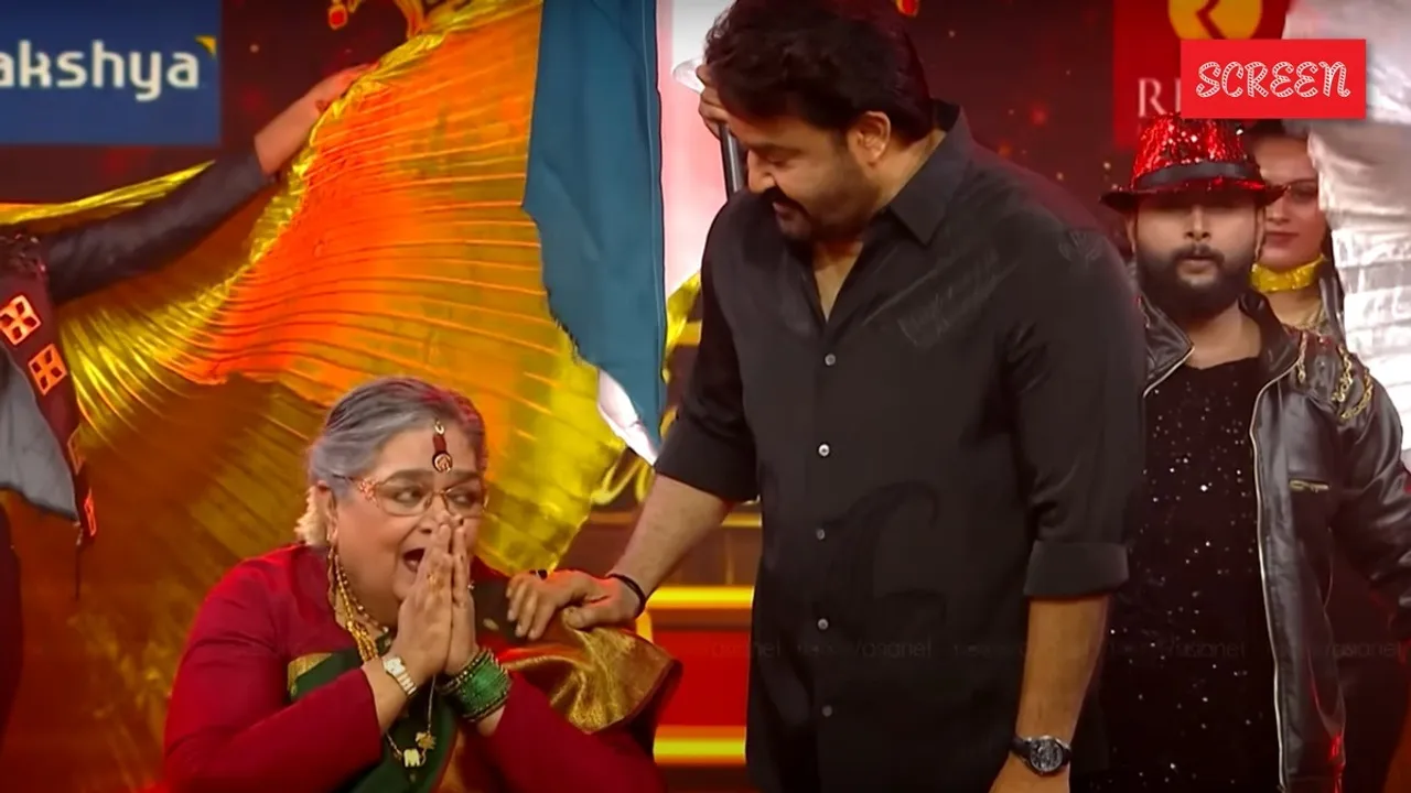 Mohanlal Usha Uthuppu