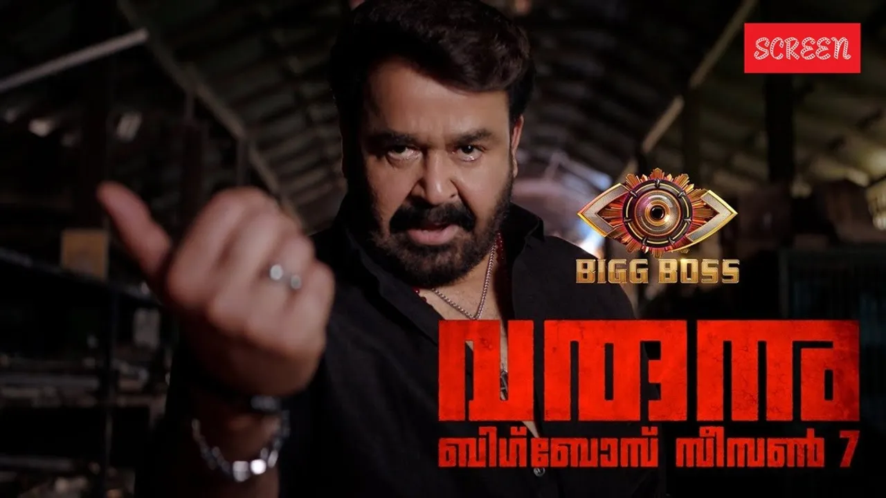 Bigg Boss Malayalam Season 7 Prediction List July 21