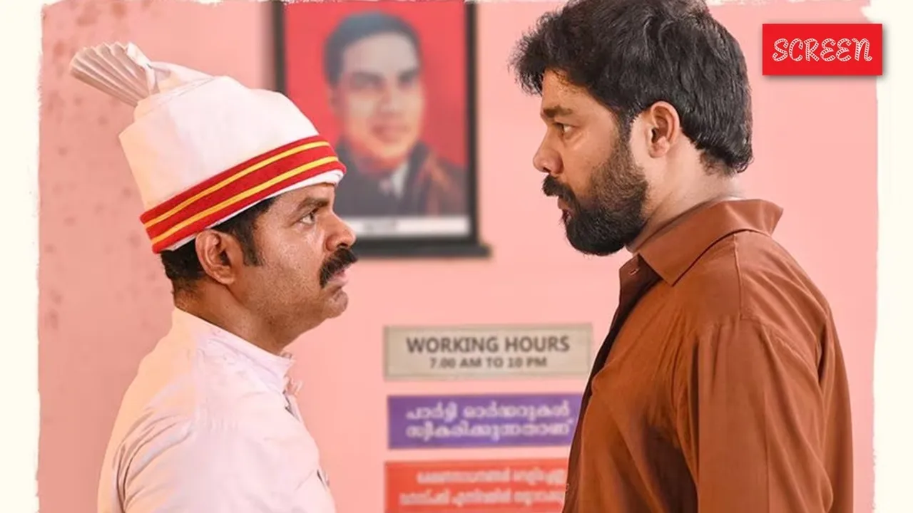 Samshayam OTT release Date ManoramaMax