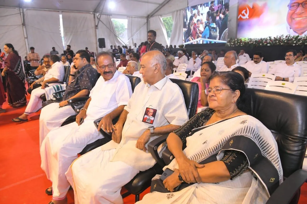 VS Achuthanandan Funeral