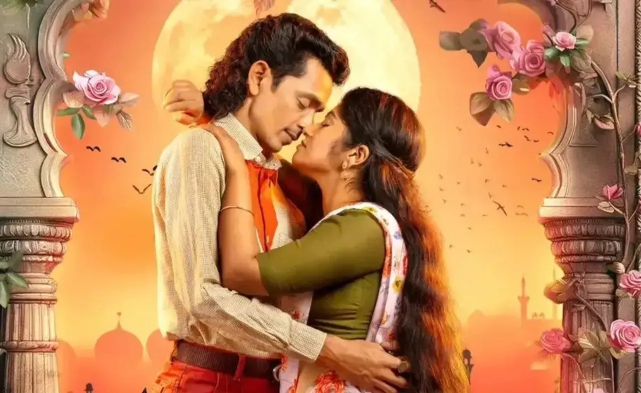 sureshinteyum sumalathayudeyum hridayahariyaya pranayakatha OTT