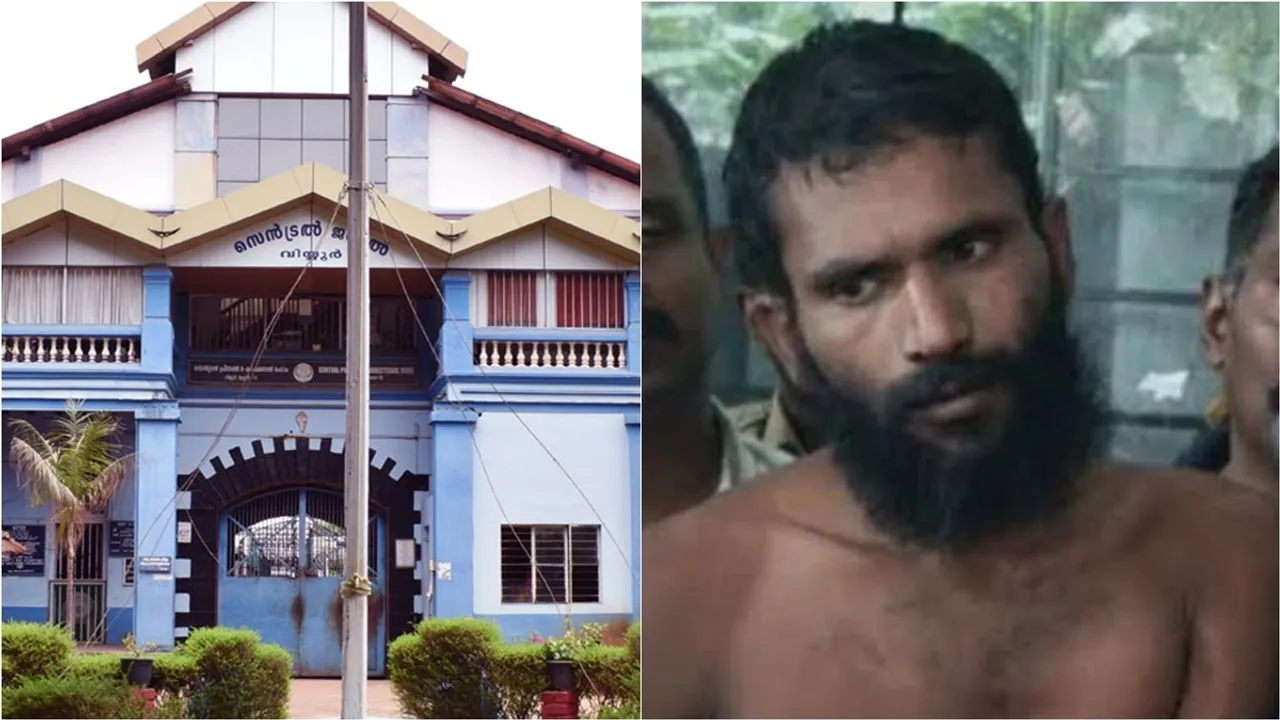 Govindachamy viyyur
